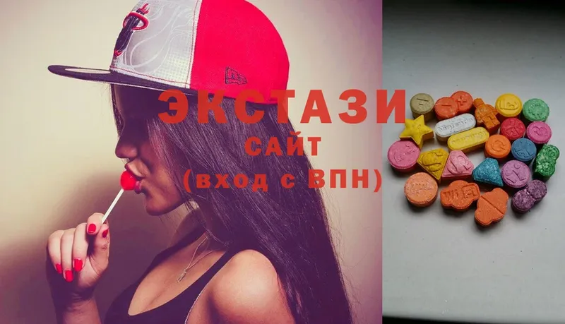 купить наркоту  МЕГА   Ecstasy 280мг  Полярный 